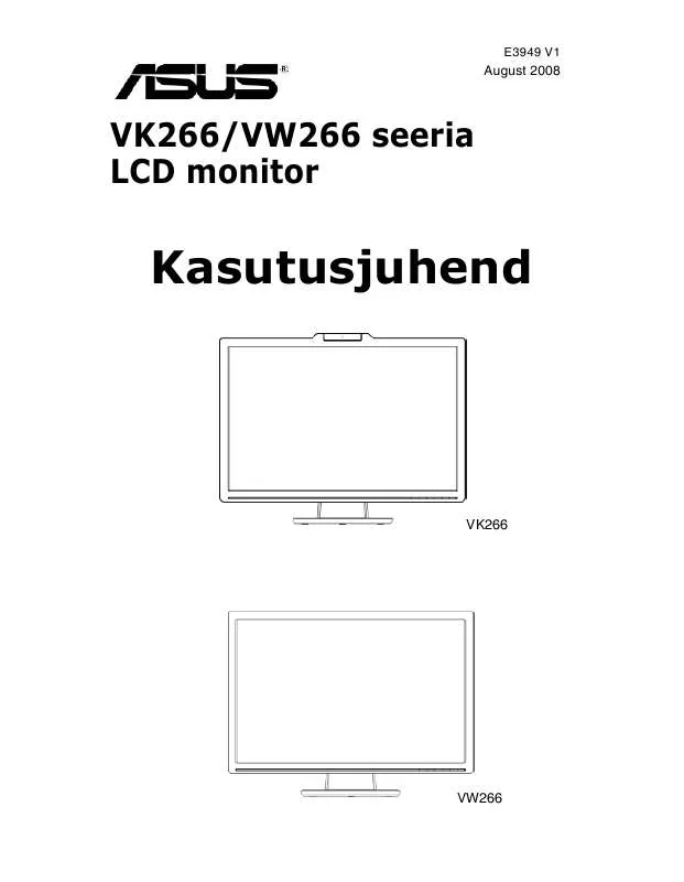 Mode d'emploi ASUS VW266H