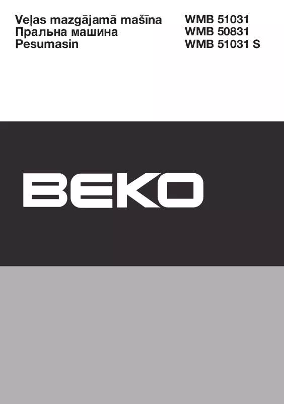 Mode d'emploi BEKO WMB 51031 S