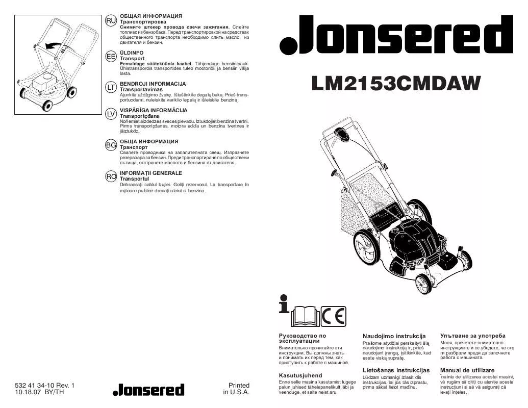 Mode d'emploi JONSERED LM 2153 CMDAW