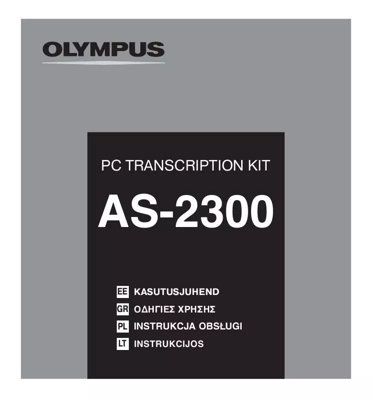 Mode d'emploi OLYMPUS AS-2300 TRANSCRIPTION KIT