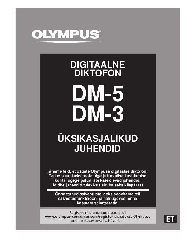 Mode d'emploi OLYMPUS DM-3
