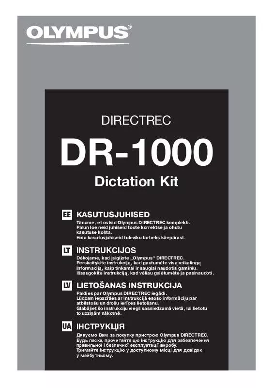Mode d'emploi OLYMPUS DR-1000 DICTATION KIT