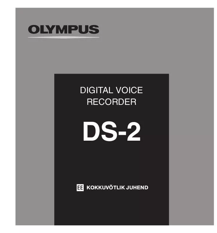 Mode d'emploi OLYMPUS DS-2