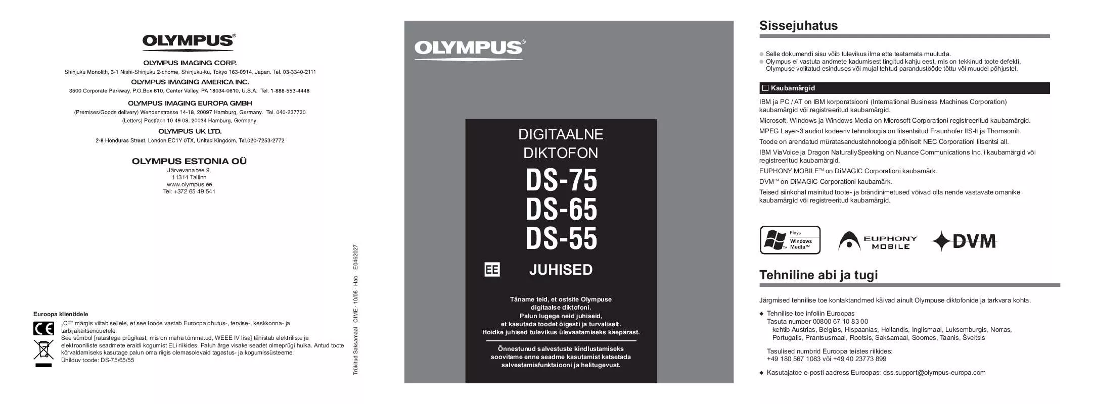 Mode d'emploi OLYMPUS DS-75