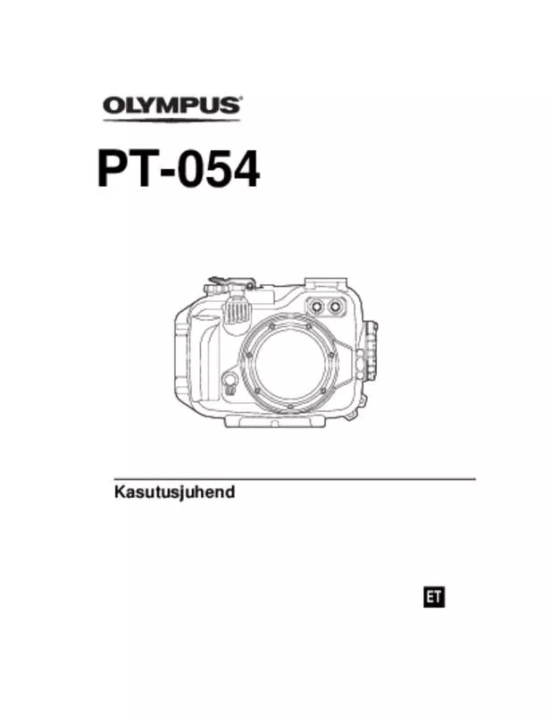Mode d'emploi OLYMPUS PT-054