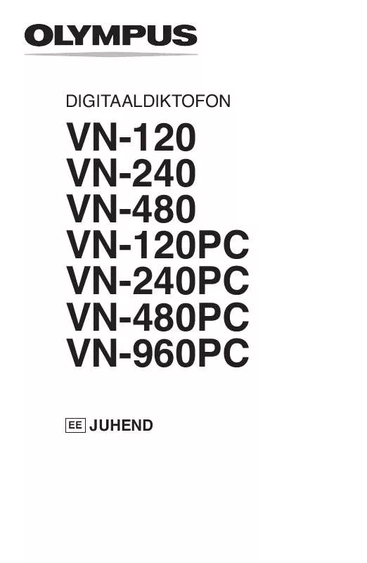 Mode d'emploi OLYMPUS VN-960 PC