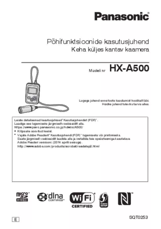 Mode d'emploi PANASONIC HXA500