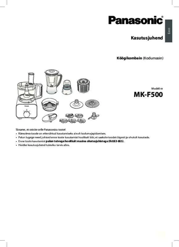 Mode d'emploi PANASONIC MK-F500
