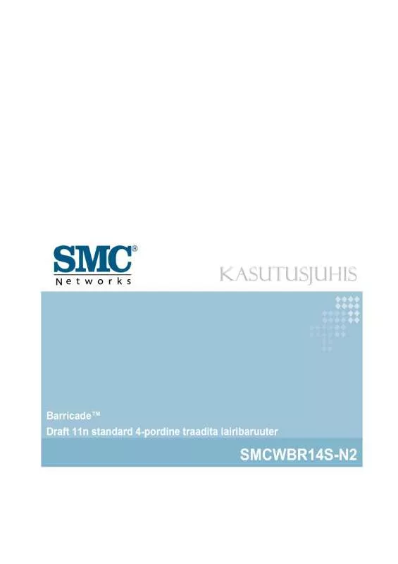 Mode d'emploi SMC WBR14S-N2
