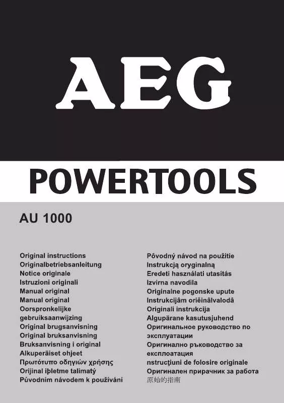 Mode d'emploi AEG AU 1000