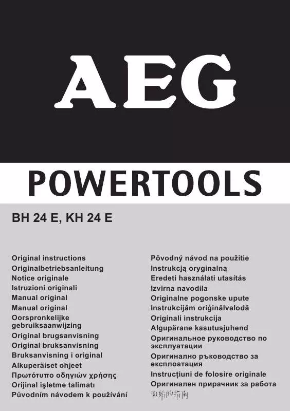 Mode d'emploi AEG BH 24 E