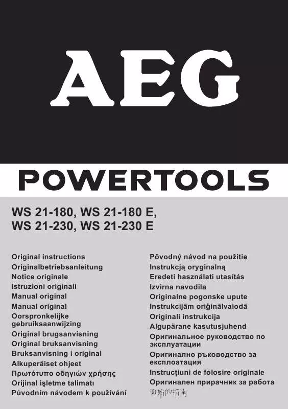 Mode d'emploi AEG WS 21-230 E