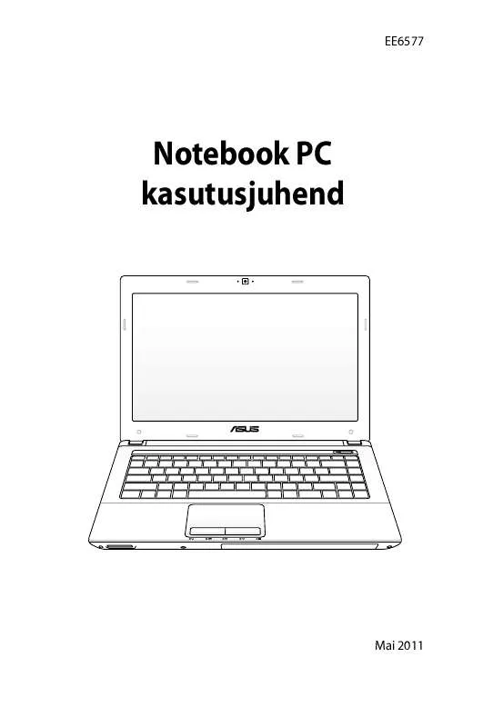 Mode d'emploi ASUS A83TK