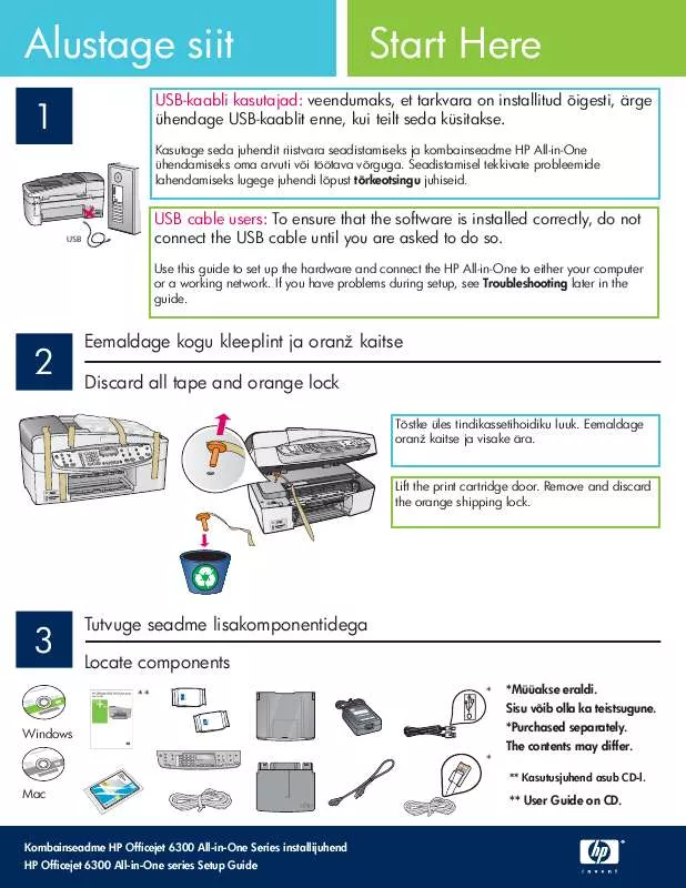 Mode d'emploi HP OFFICEJET 6313