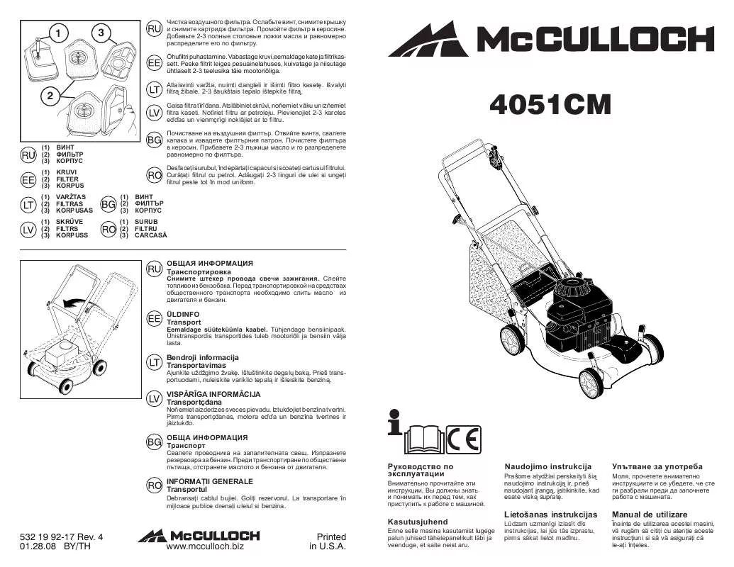 Mode d'emploi MCCULLOCH 4051CM