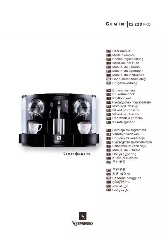 Mode d'emploi NESPRESSO GEMINI CS 220 PRO