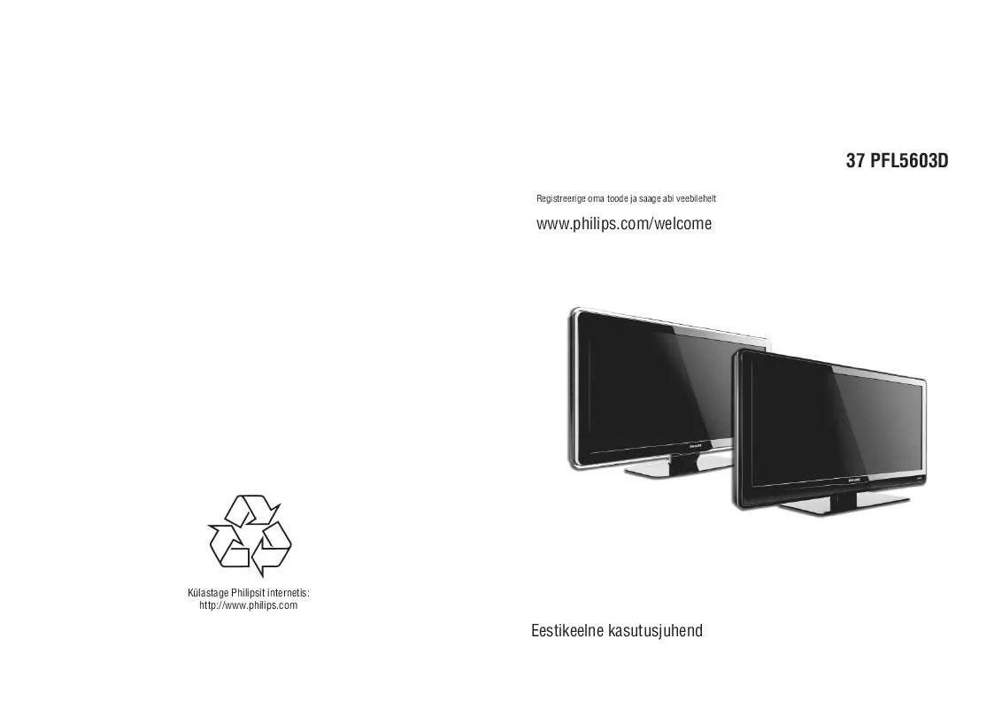 Mode d'emploi PHILIPS 37PFL5603D