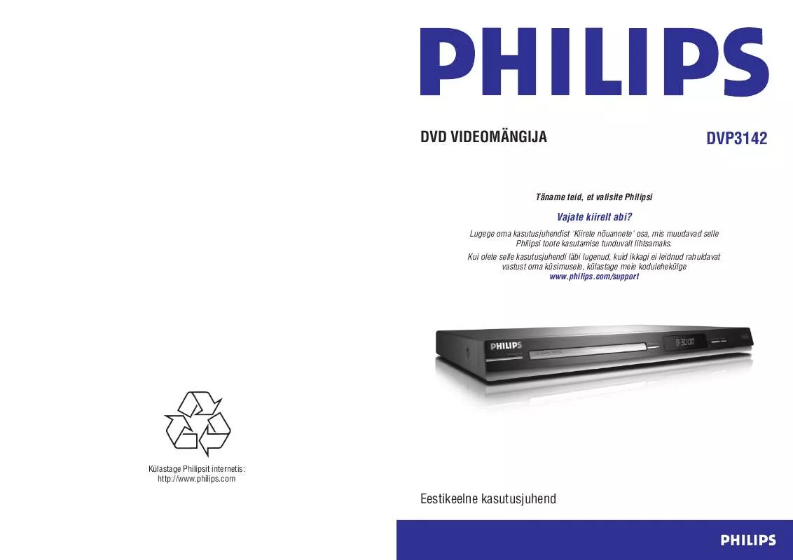 Mode d'emploi PHILIPS DVP3142