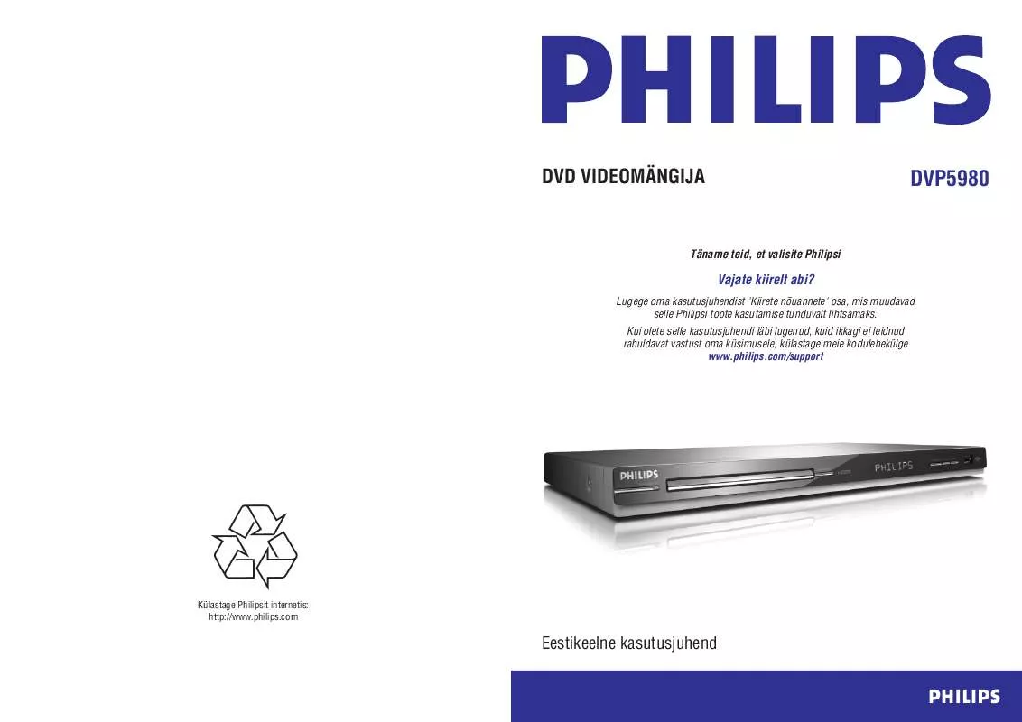 Mode d'emploi PHILIPS DVP5980