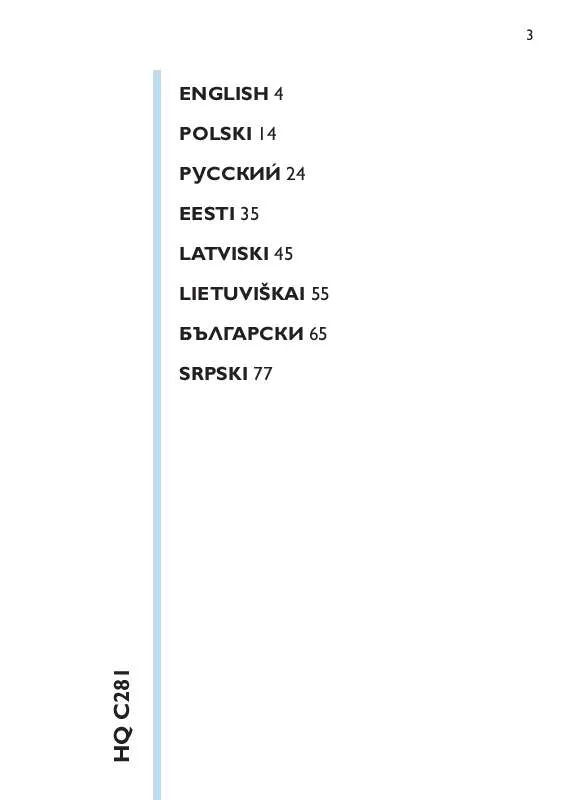 Mode d'emploi PHILIPS HQC281