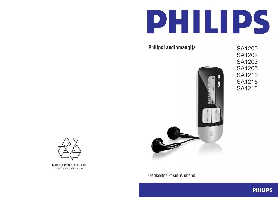 Mode d'emploi PHILIPS SA1200