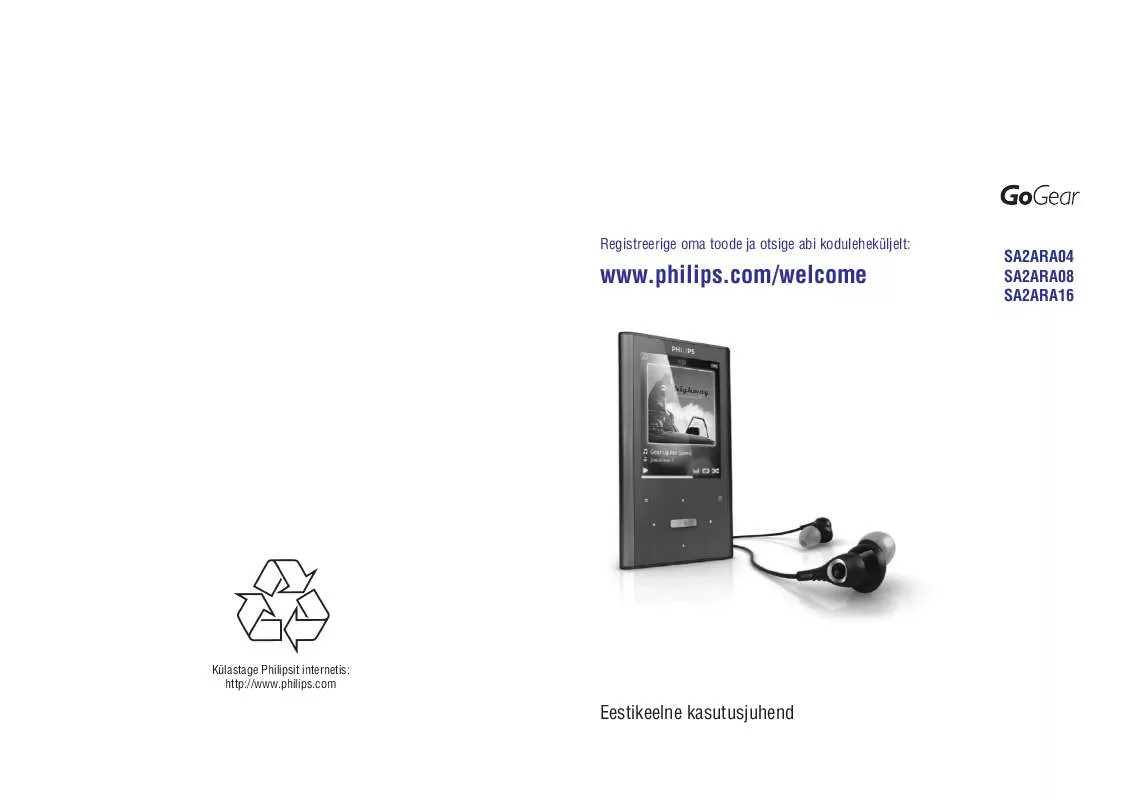 Mode d'emploi PHILIPS SA2ARA08K