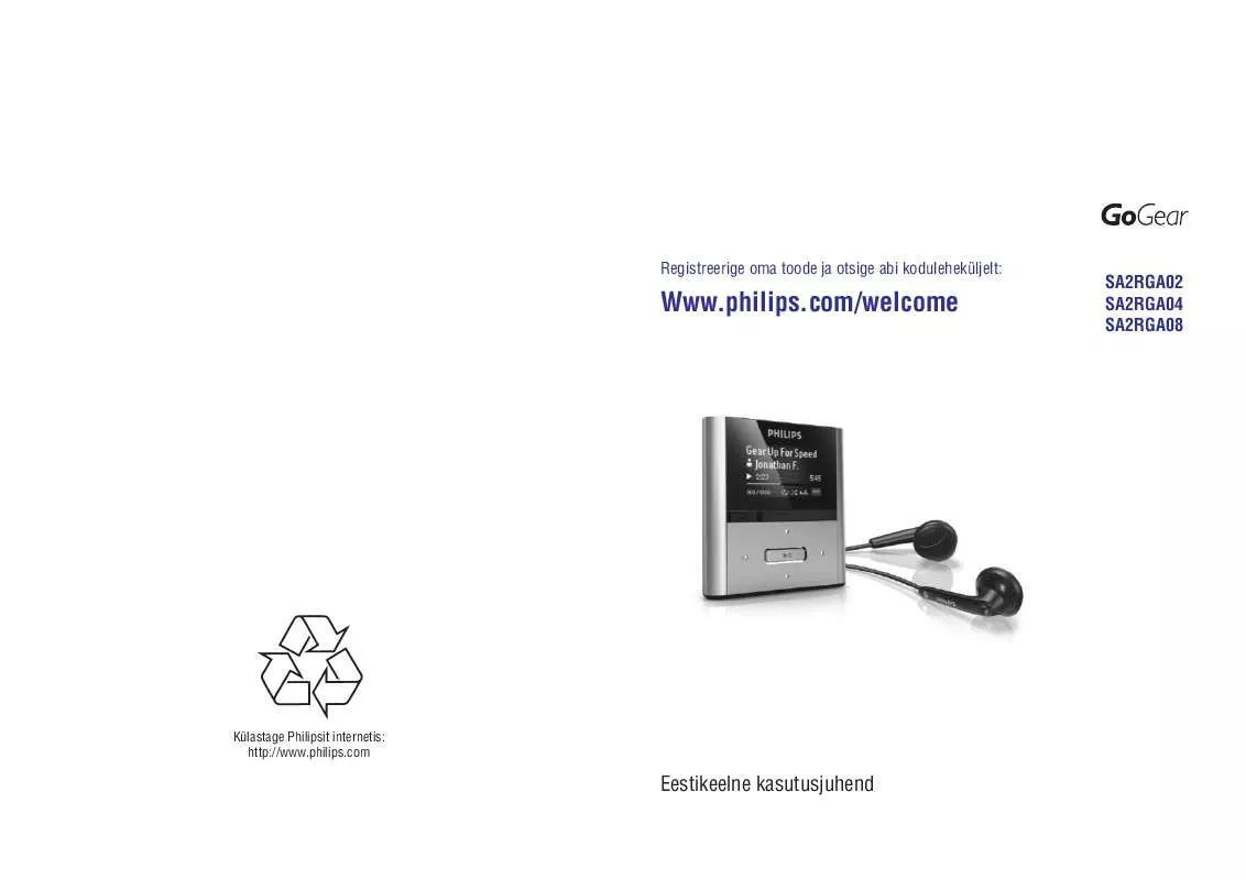 Mode d'emploi PHILIPS SA2RGA02PN