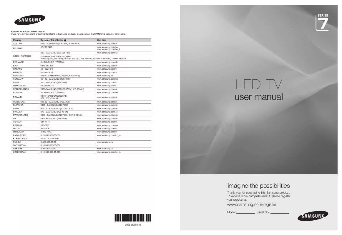 Mode d'emploi SAMSUNG UE-40B7000