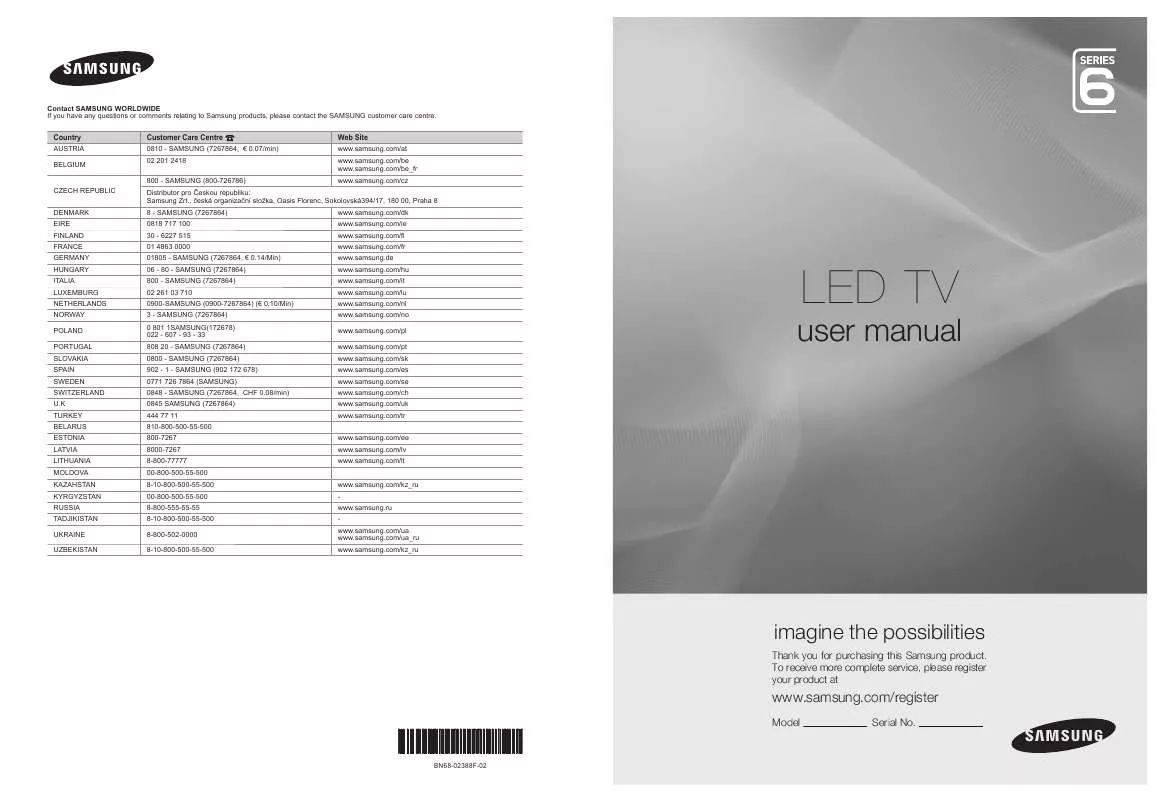 Mode d'emploi SAMSUNG UE-46B6000