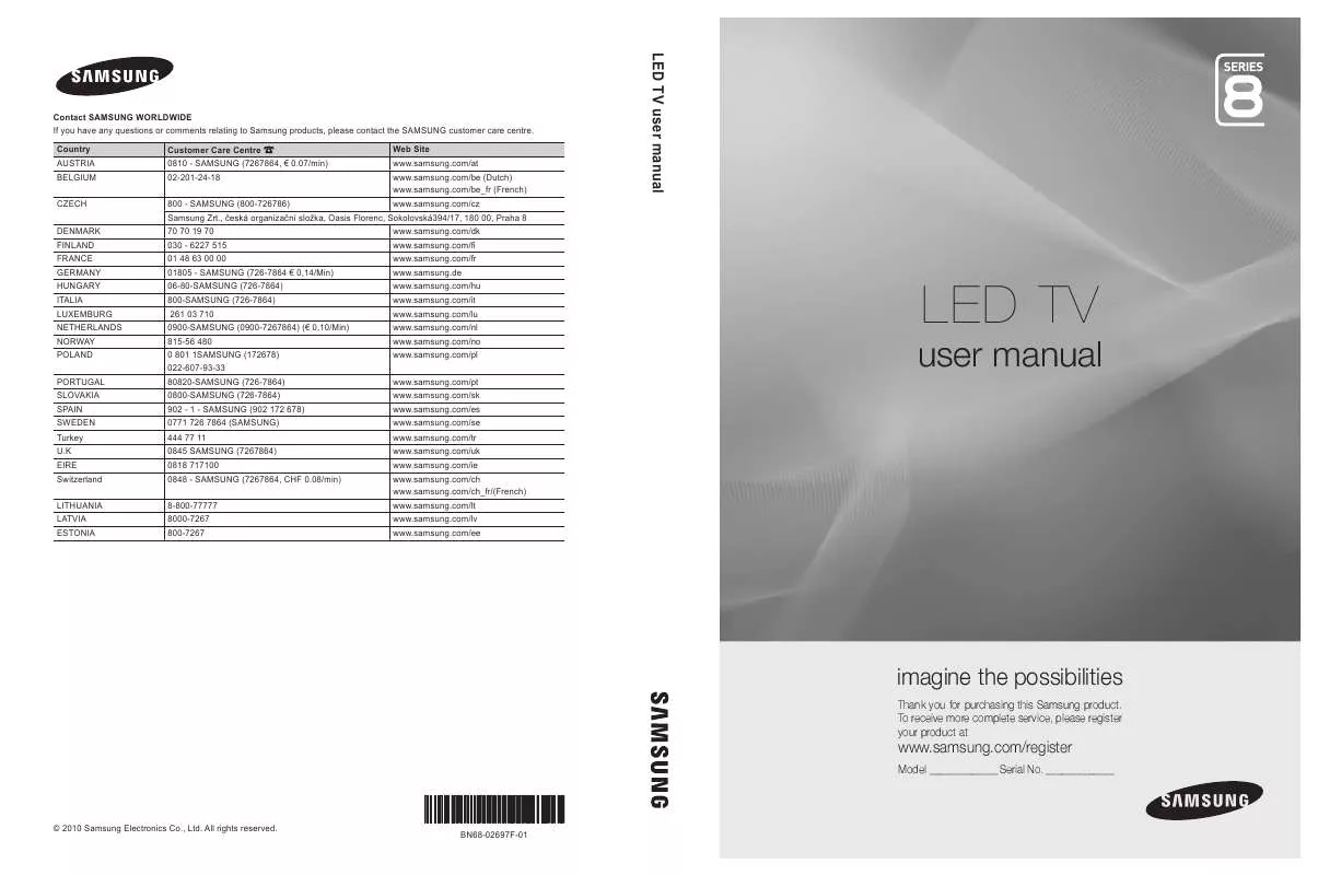 Mode d'emploi SAMSUNG UE-55C8000XW